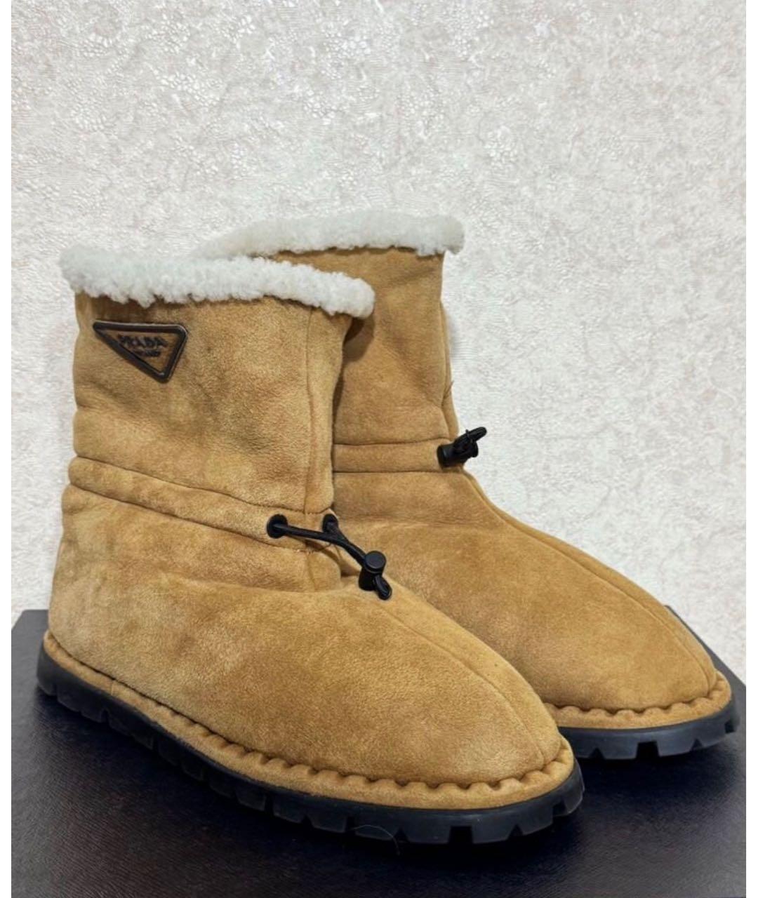 PRADA Бежевые замшевые высокие ботинки, фото 2