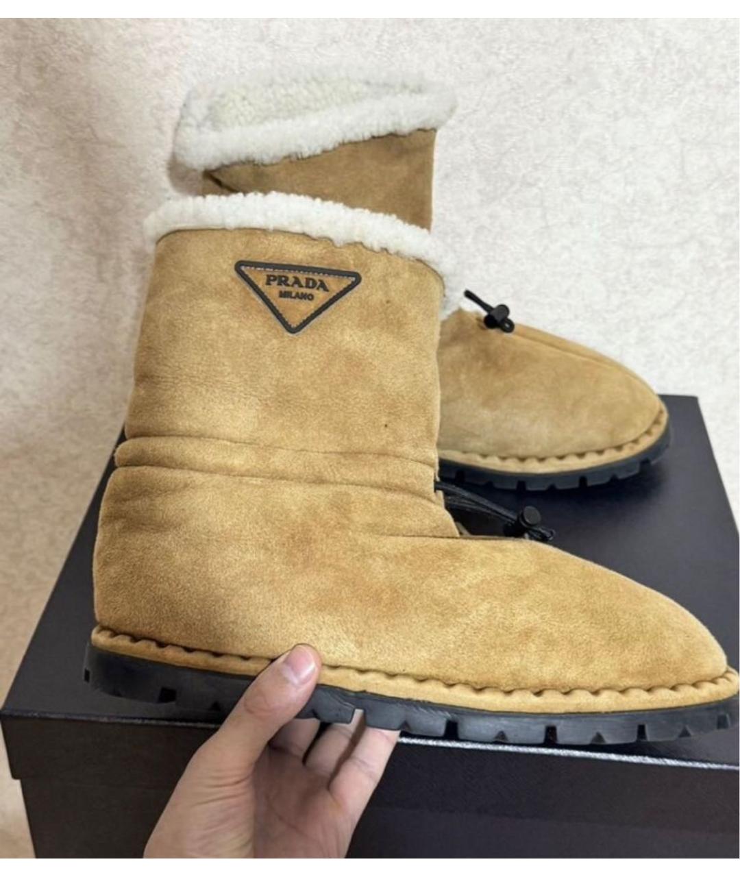 PRADA Бежевые замшевые высокие ботинки, фото 6