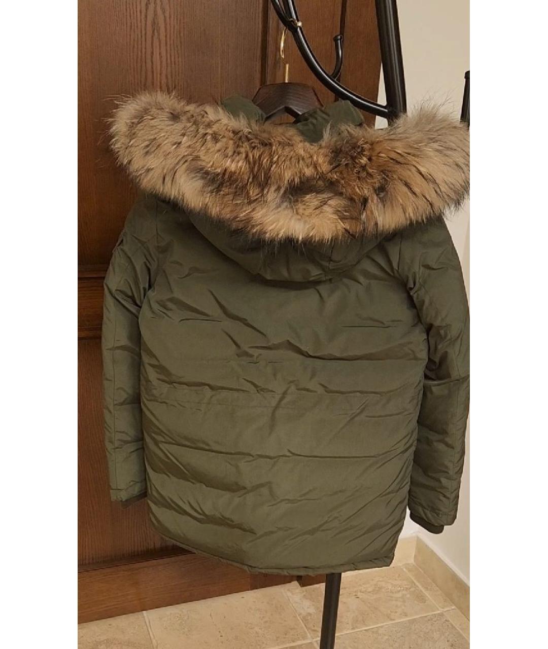 Изображение продукта