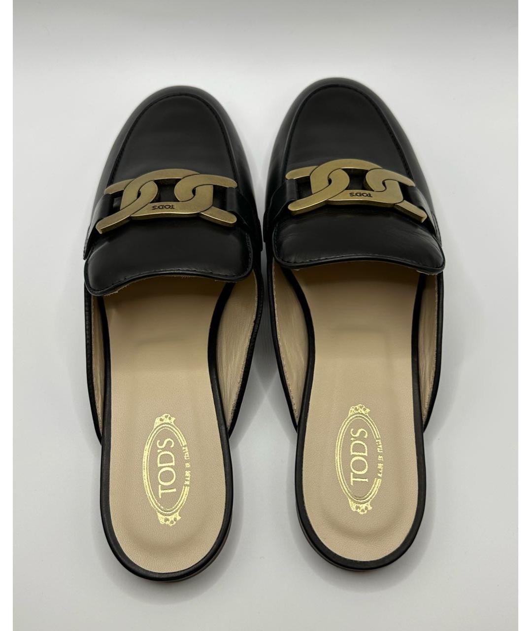 TOD'S Черные кожаные мюли, фото 3