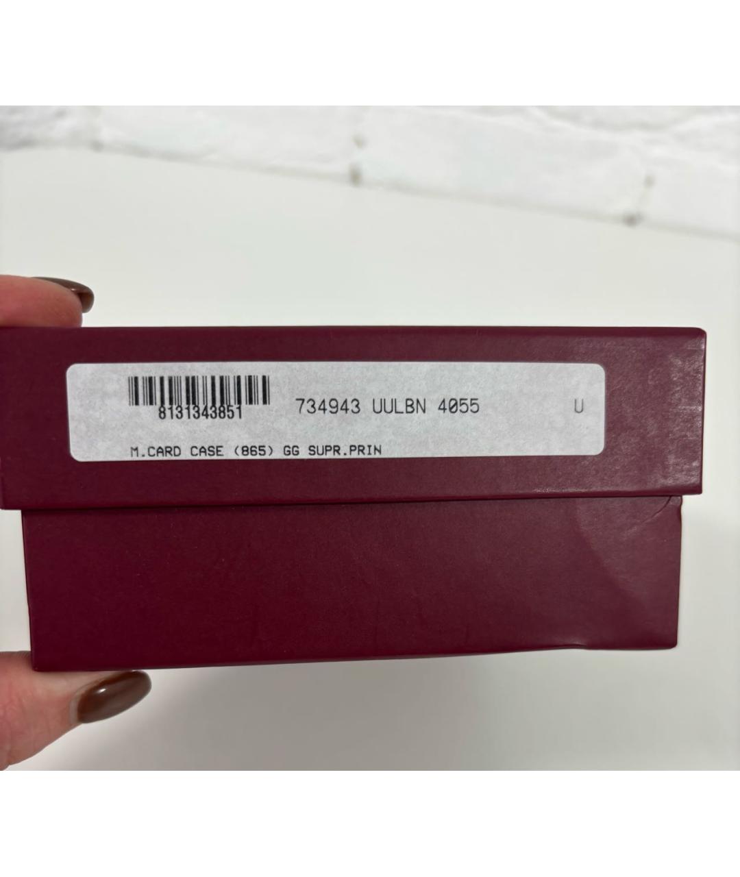 Изображение продукта