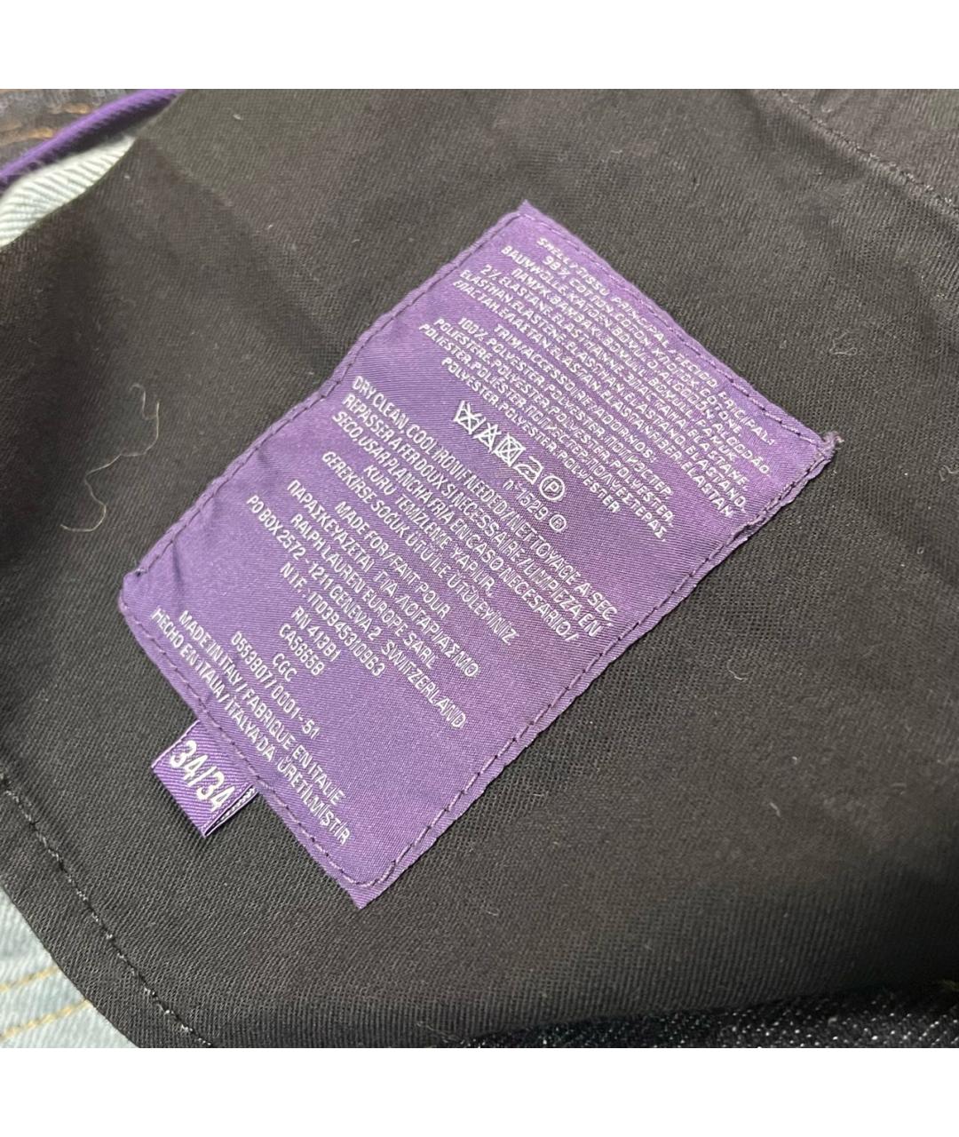 RALPH LAUREN PURPLE LABEL Синие хлопко-эластановые прямые джинсы, фото 5