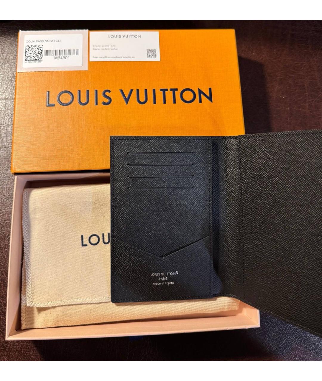 Изображение продукта