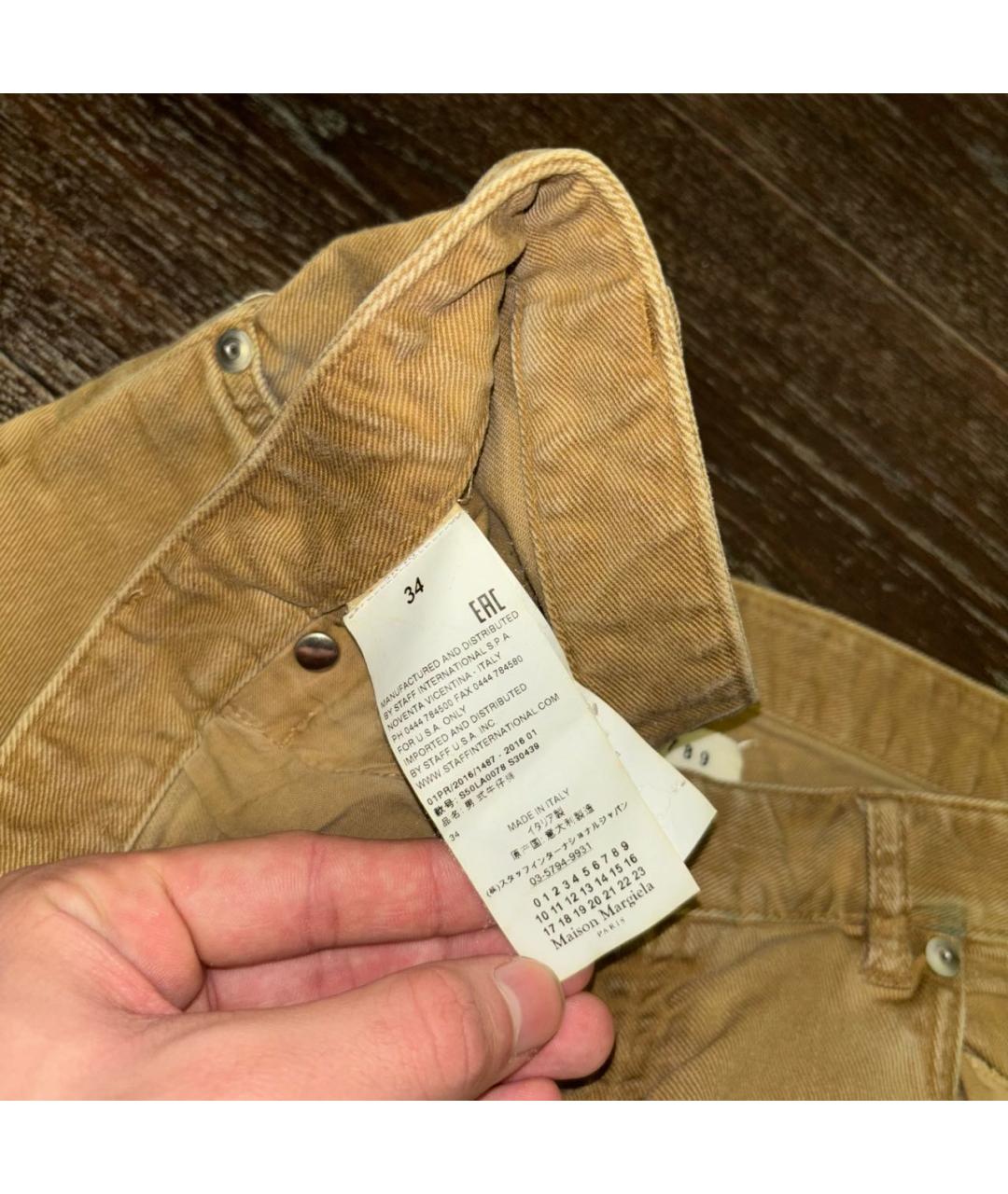 MAISON MARGIELA Горчичные хлопковые брюки чинос, фото 6