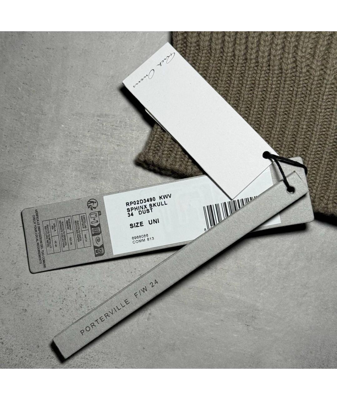 RICK OWENS Бежевая шерстяная шапка, фото 4