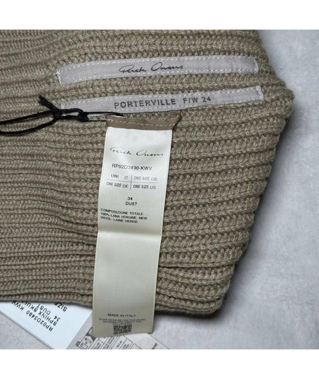 RICK OWENS Бежевая шерстяная шапка, фото 5