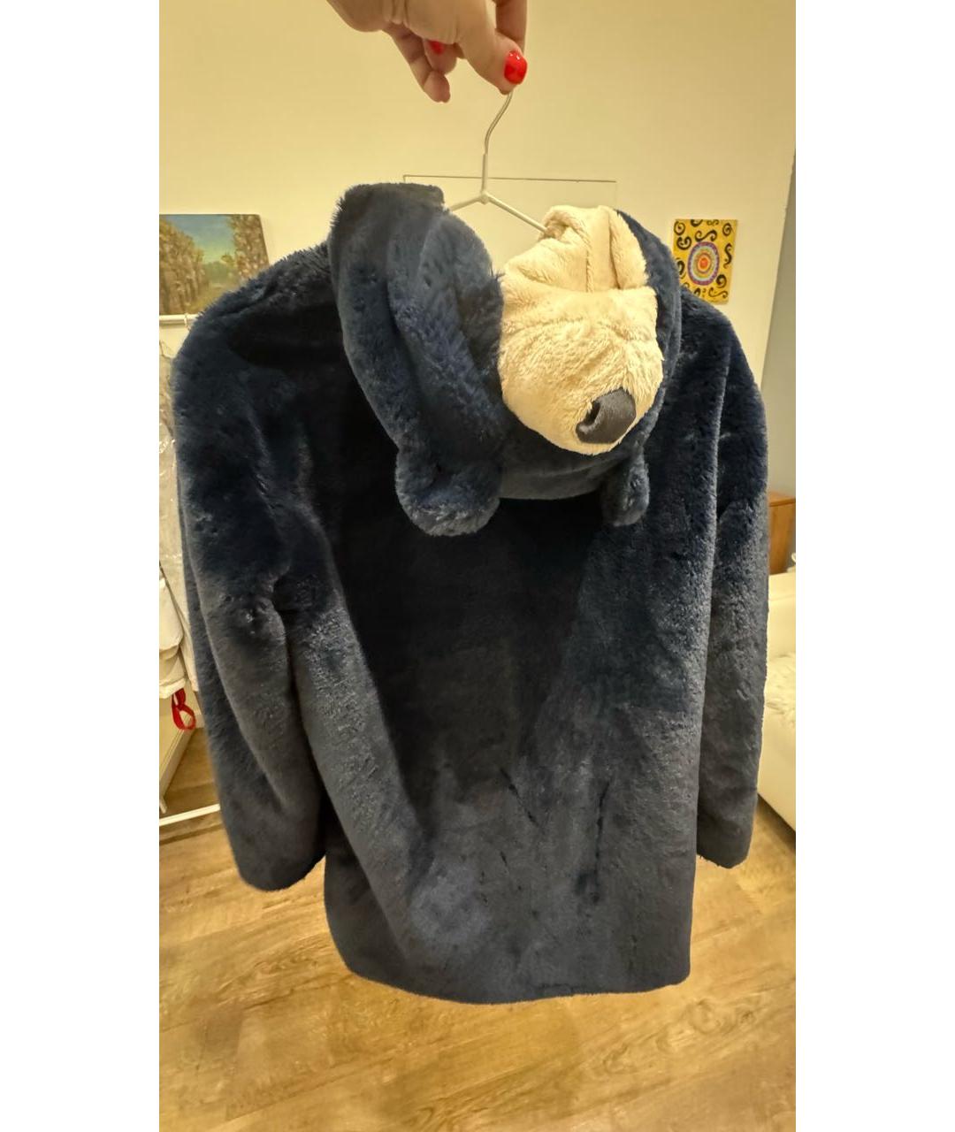 Изображение продукта