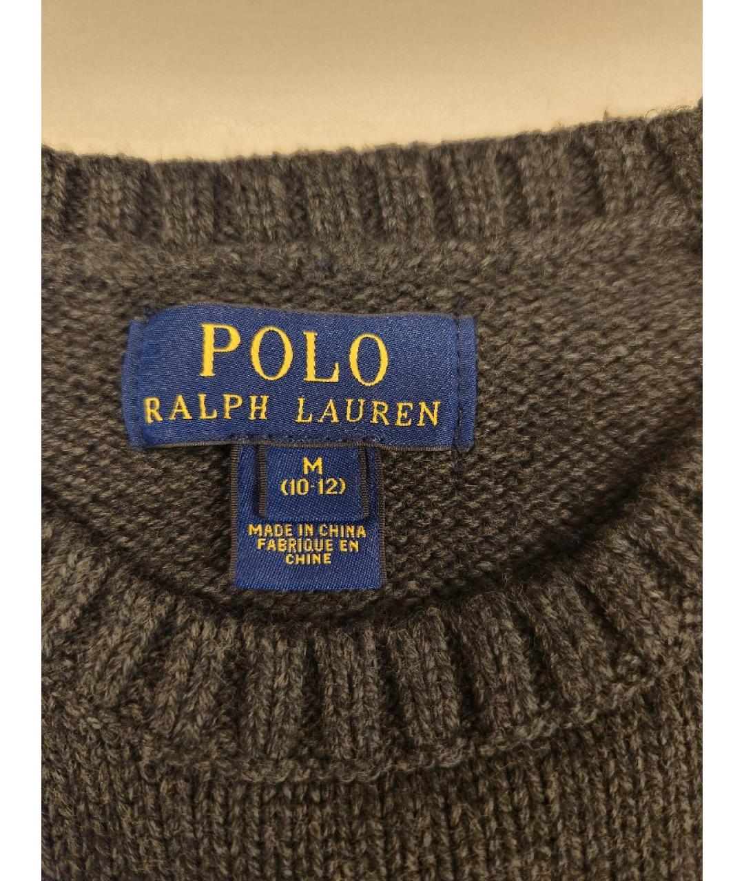 Изображение продукта