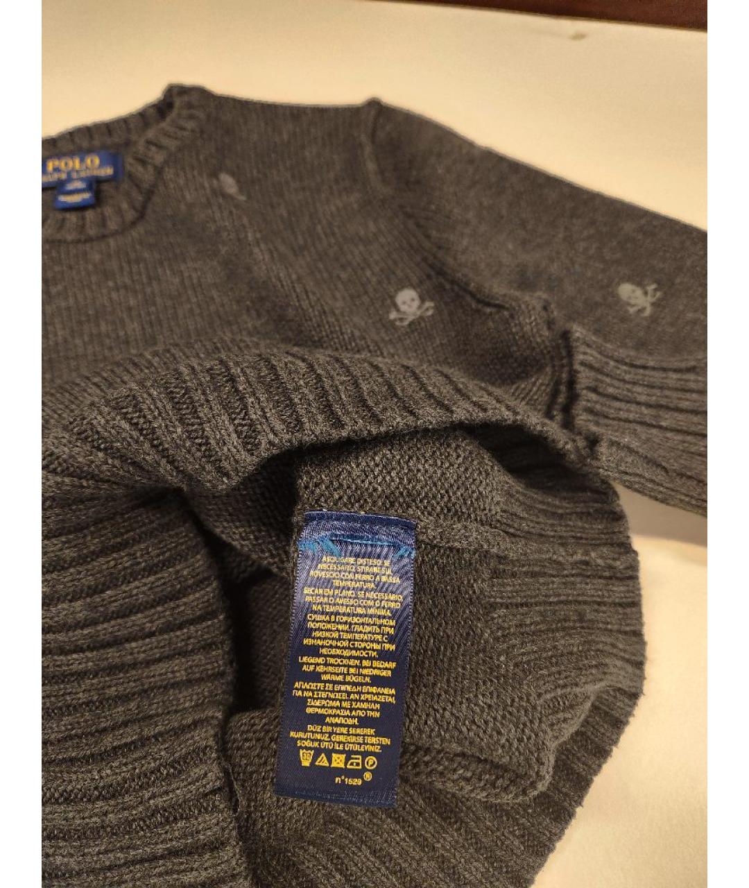 Изображение продукта