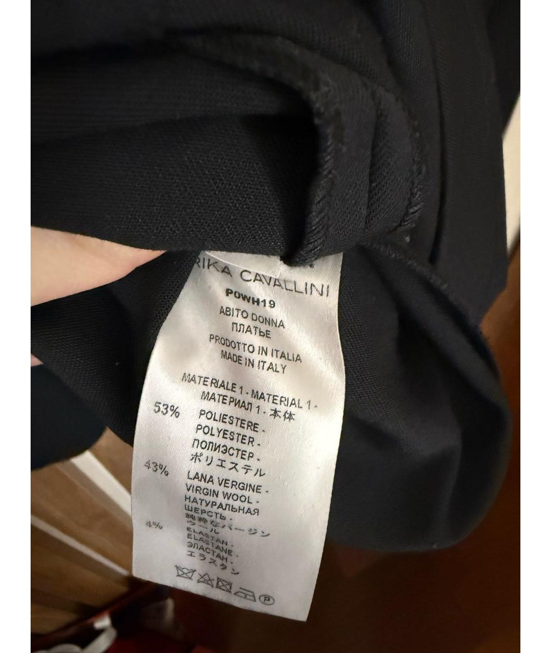 ERIKA CAVALLINI Антрацитовая шерстяная куртка, фото 5
