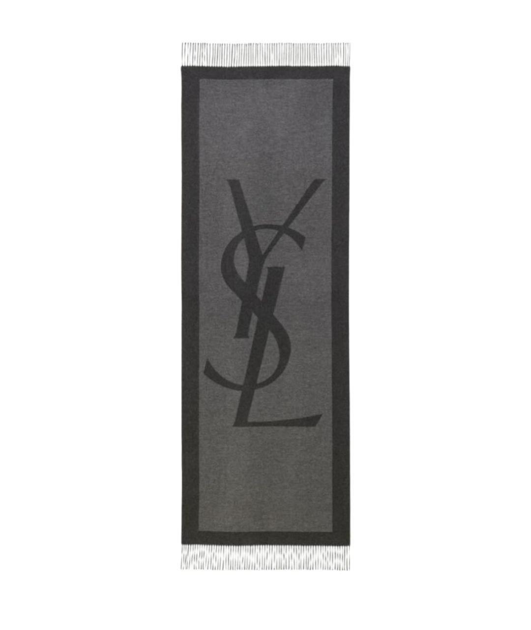 SAINT LAURENT Антрацитовый кашемировый шарф, фото 1
