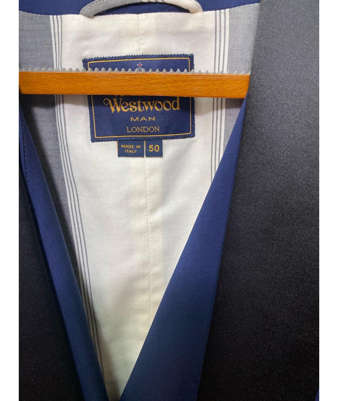 VIVIENNE WESTWOOD Синий вечерний костюм, фото 4