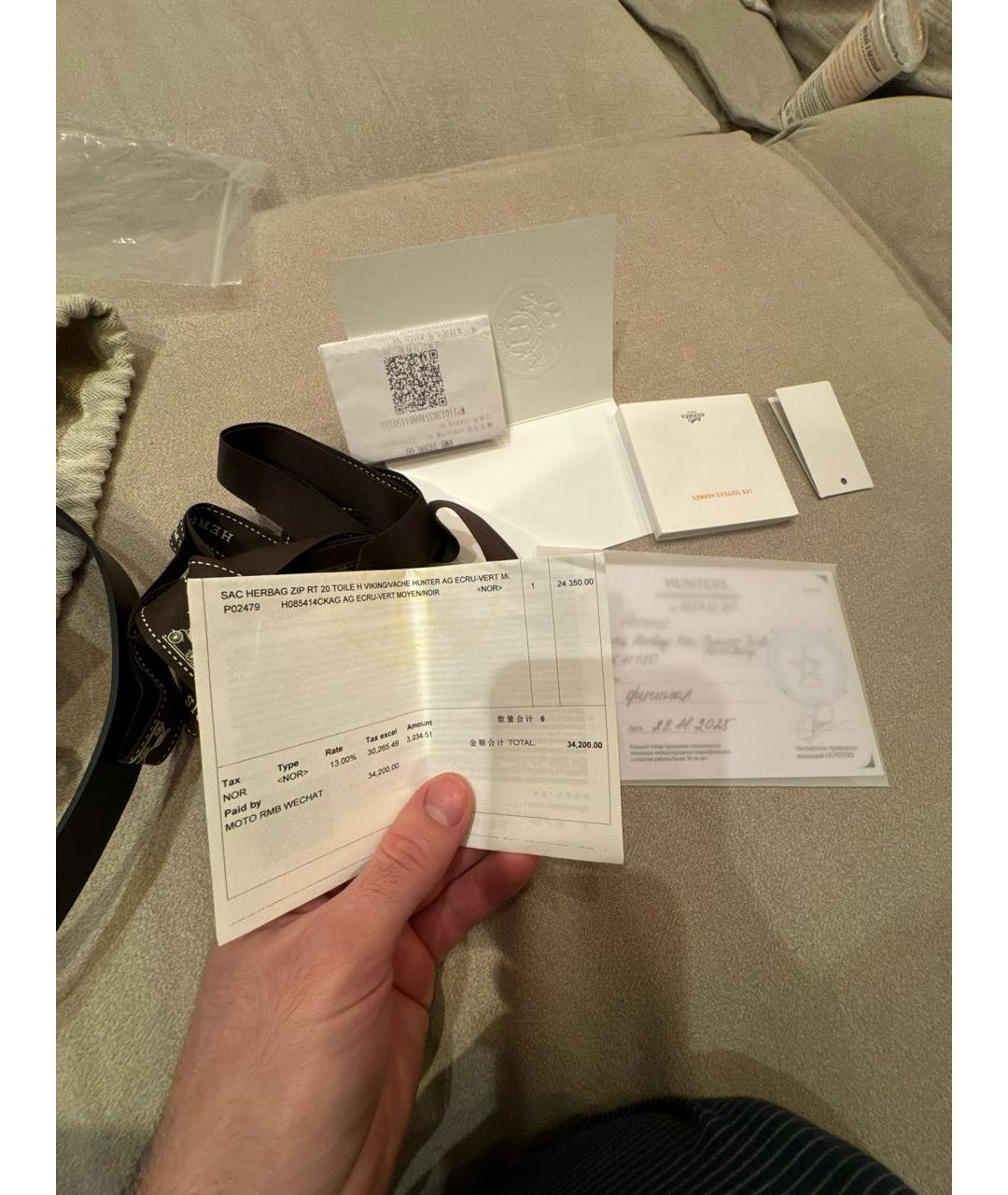 HERMES Серая тканевая сумка через плечо, фото 7