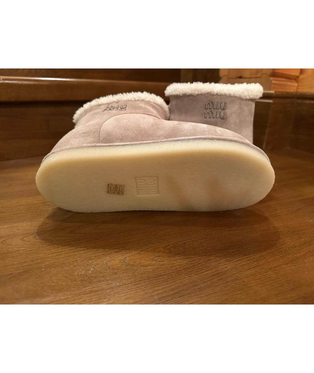 MIU MIU Бежевые замшевые полусапоги, фото 4
