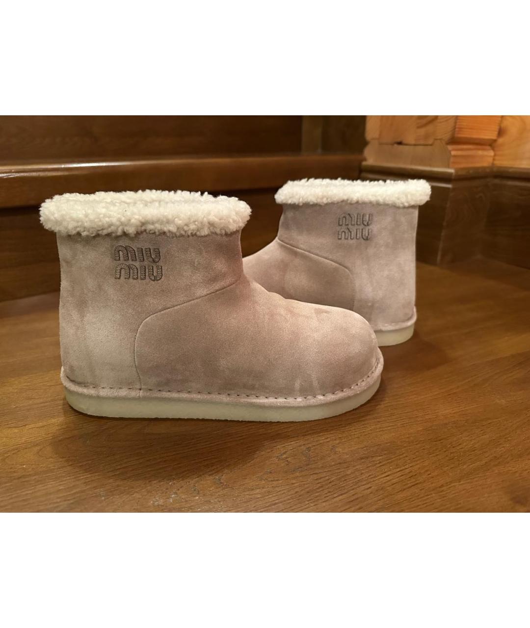 MIU MIU Бежевые замшевые полусапоги, фото 7