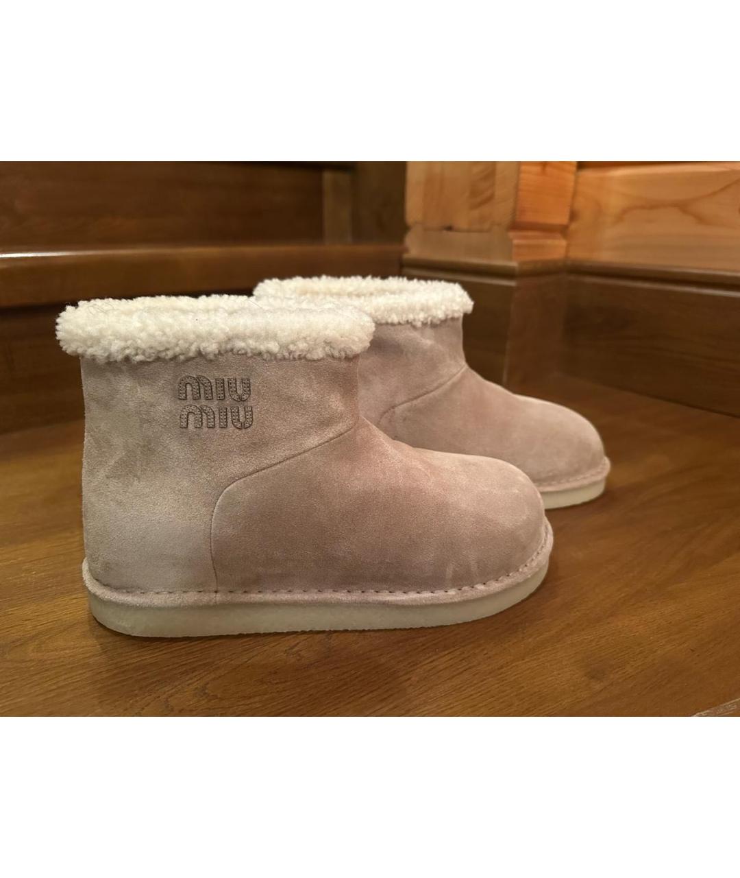 MIU MIU Бежевые замшевые полусапоги, фото 6