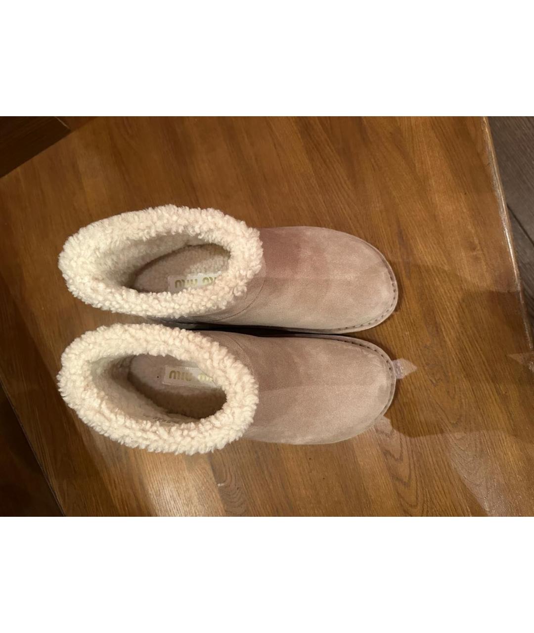 MIU MIU Бежевые замшевые полусапоги, фото 2
