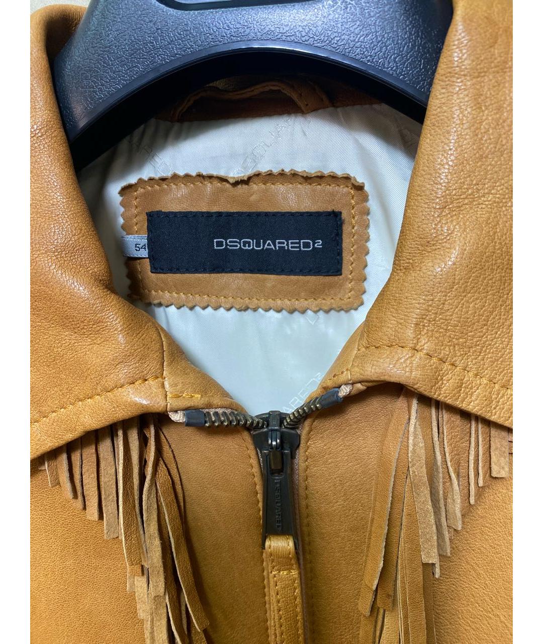 DSQUARED2 Бежевая кожаная куртка, фото 3