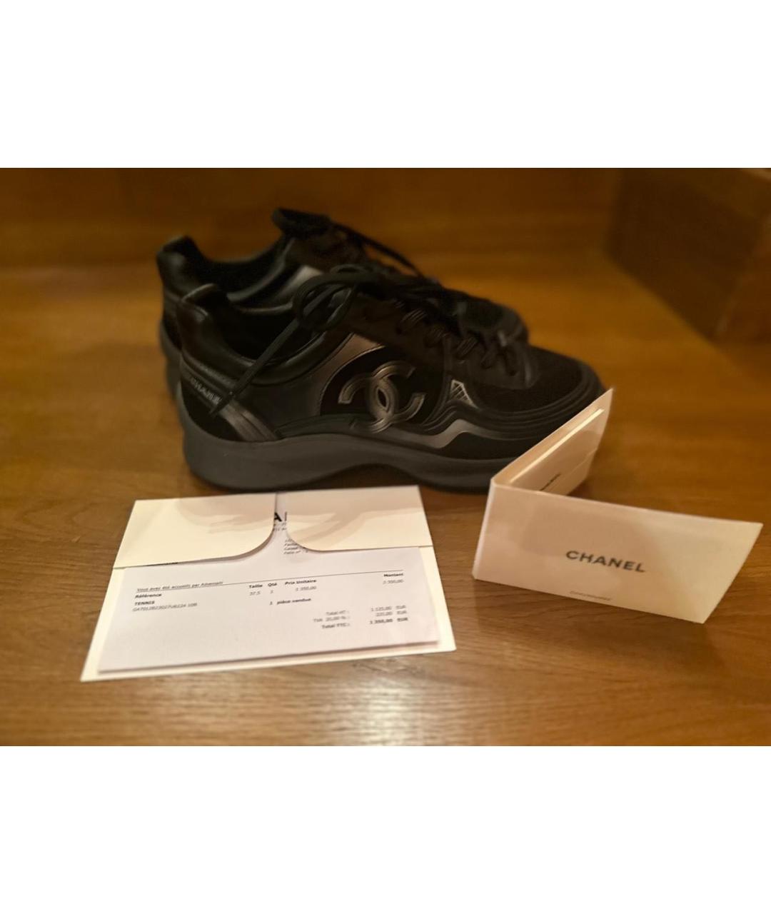 CHANEL Черные кожаные кроссовки, фото 7