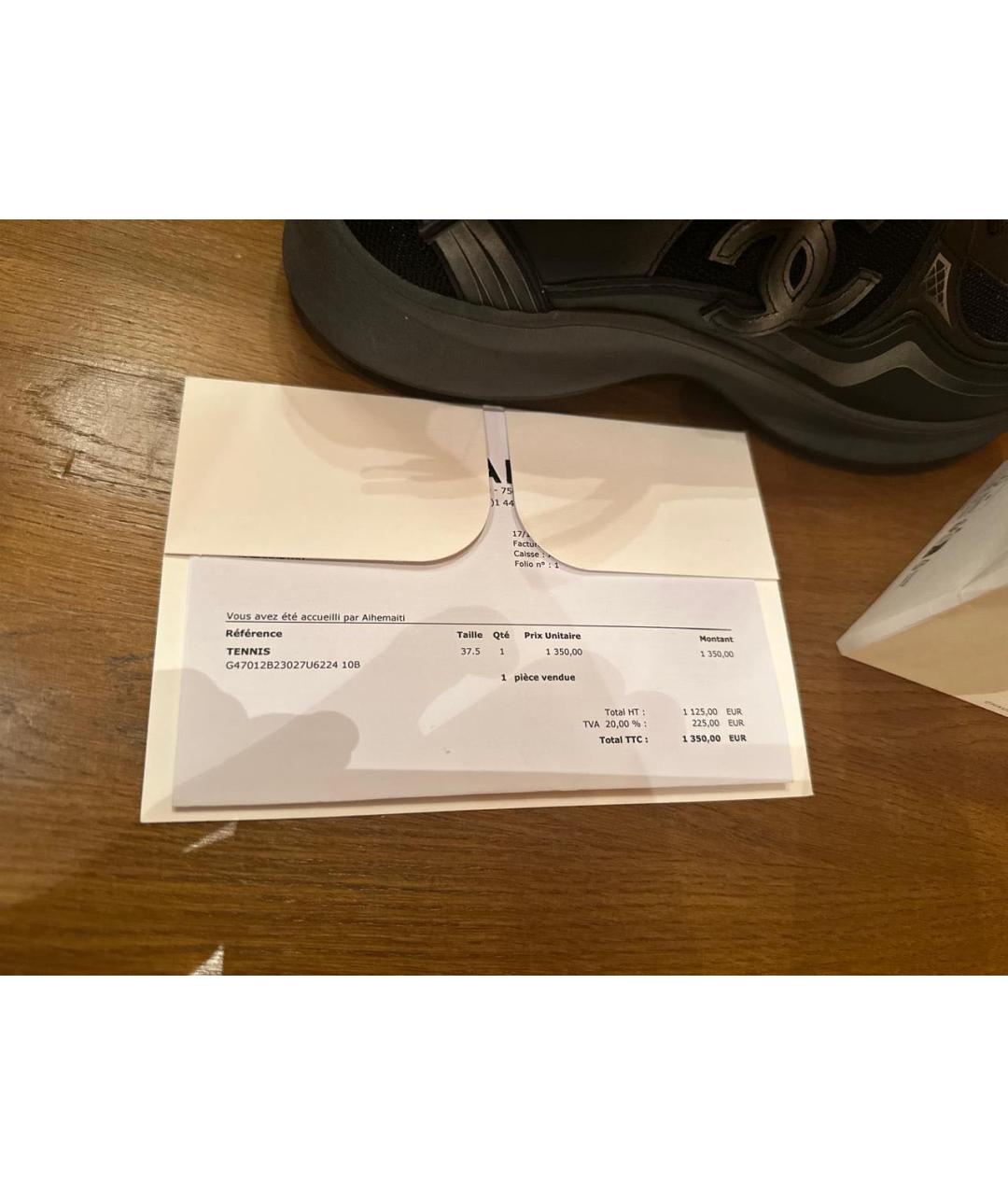 CHANEL Черные кожаные кроссовки, фото 8