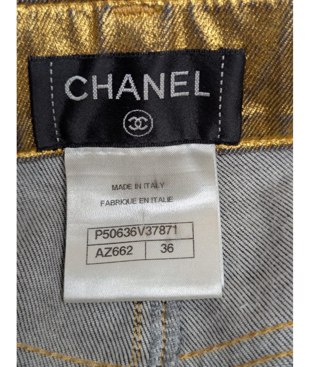 CHANEL Золотые хлопковые джинсы слим, фото 3