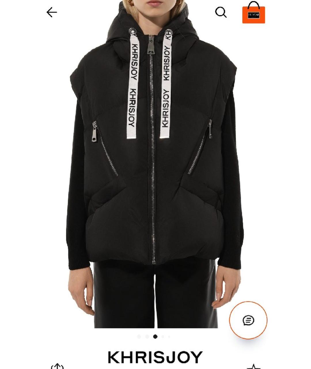 KHRISJOY Черный полиэстеровый жилет, фото 7