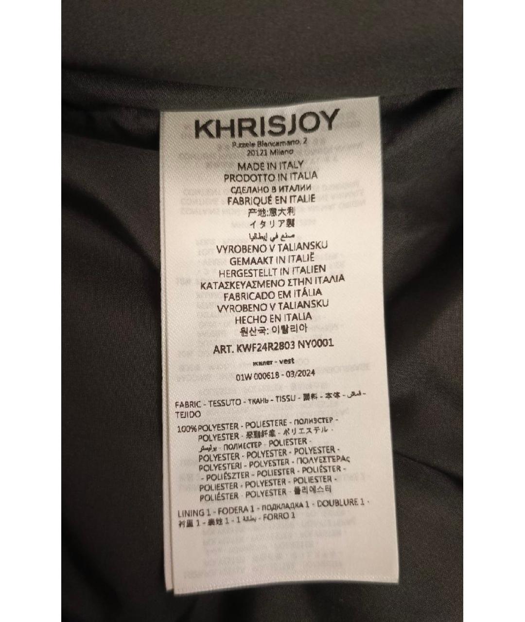 KHRISJOY Черный полиэстеровый жилет, фото 6