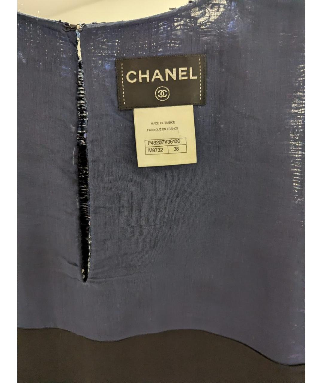 CHANEL Темно-синее шелковое платье, фото 3