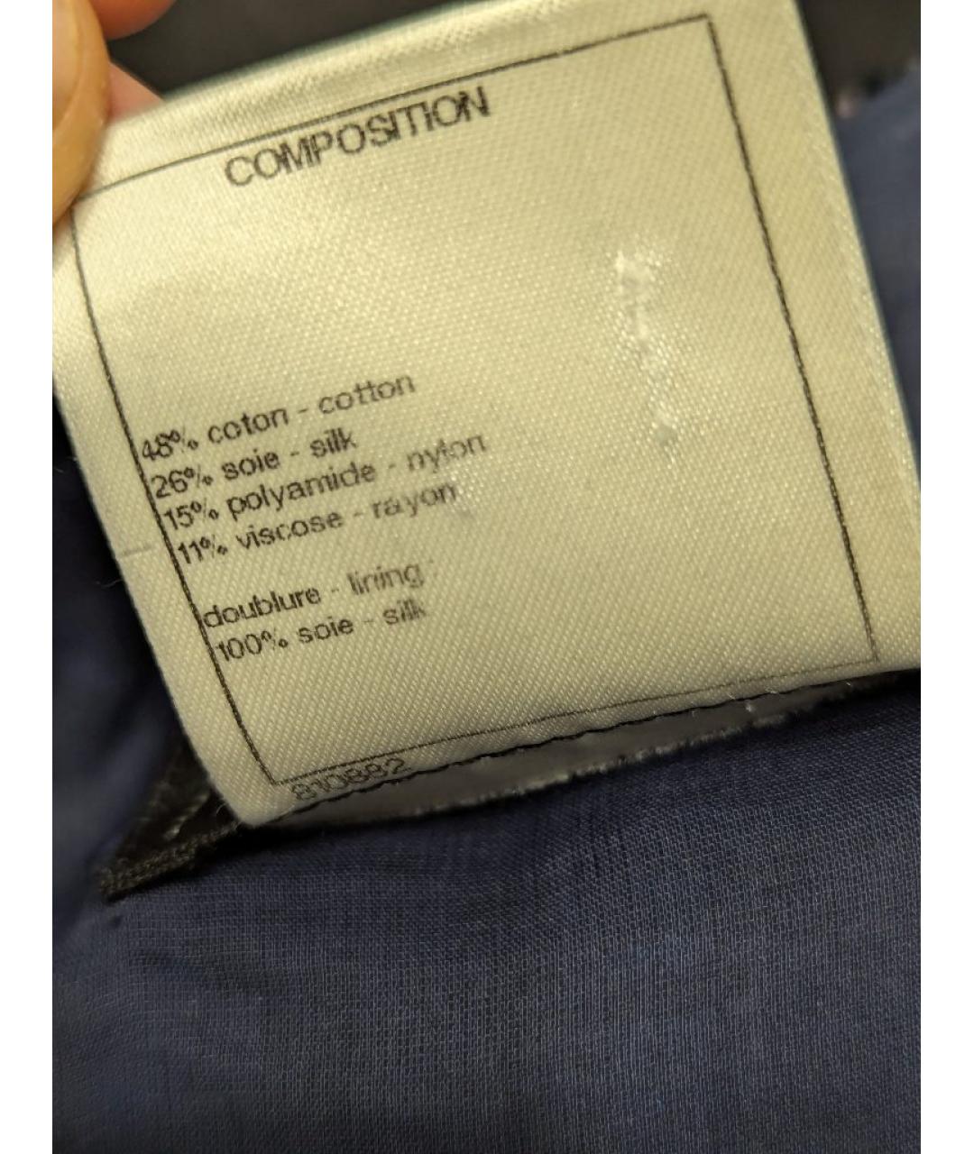 CHANEL Темно-синее шелковое платье, фото 7