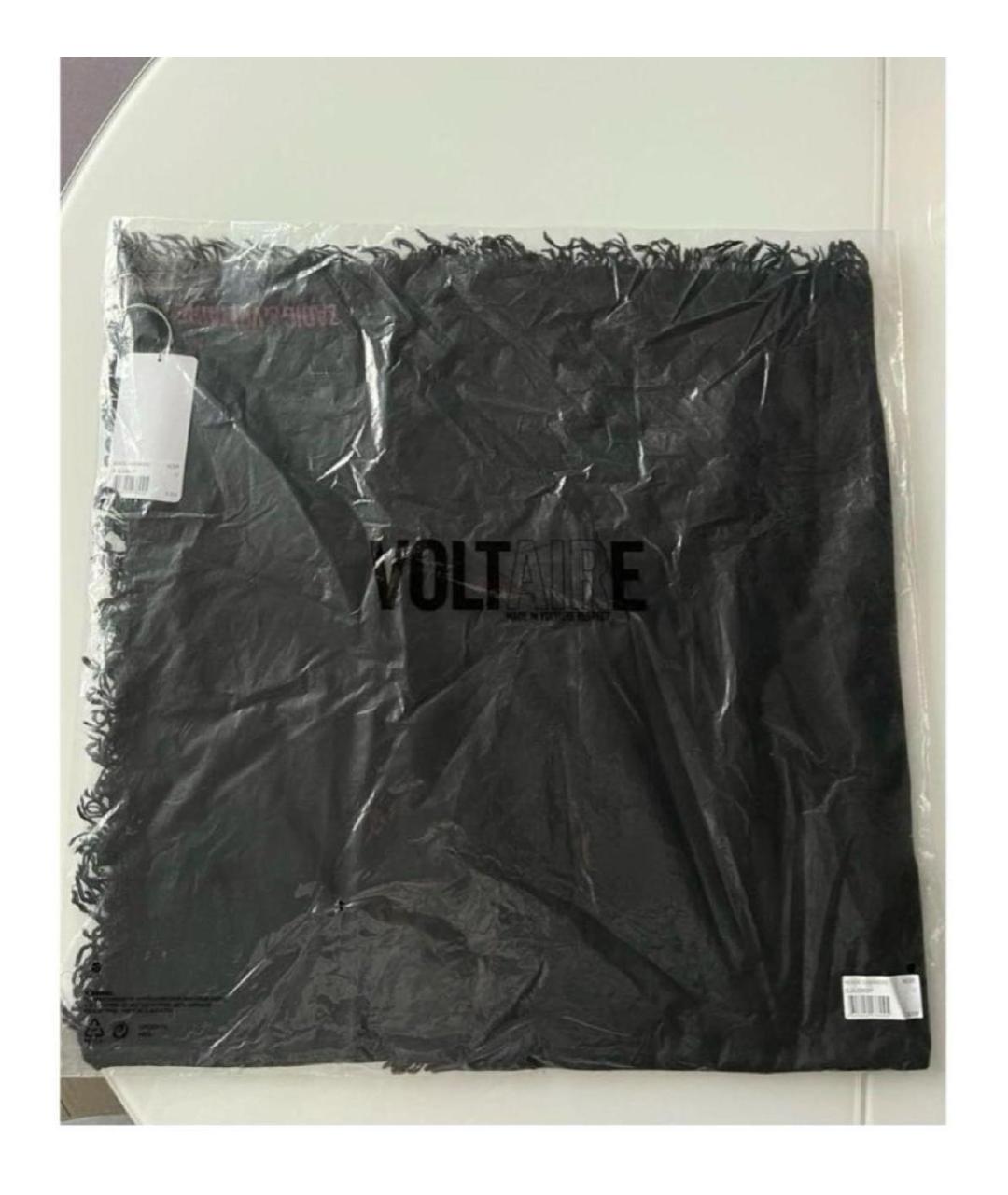 ZADIG & VOLTAIRE Черный кашемировый шарф, фото 8