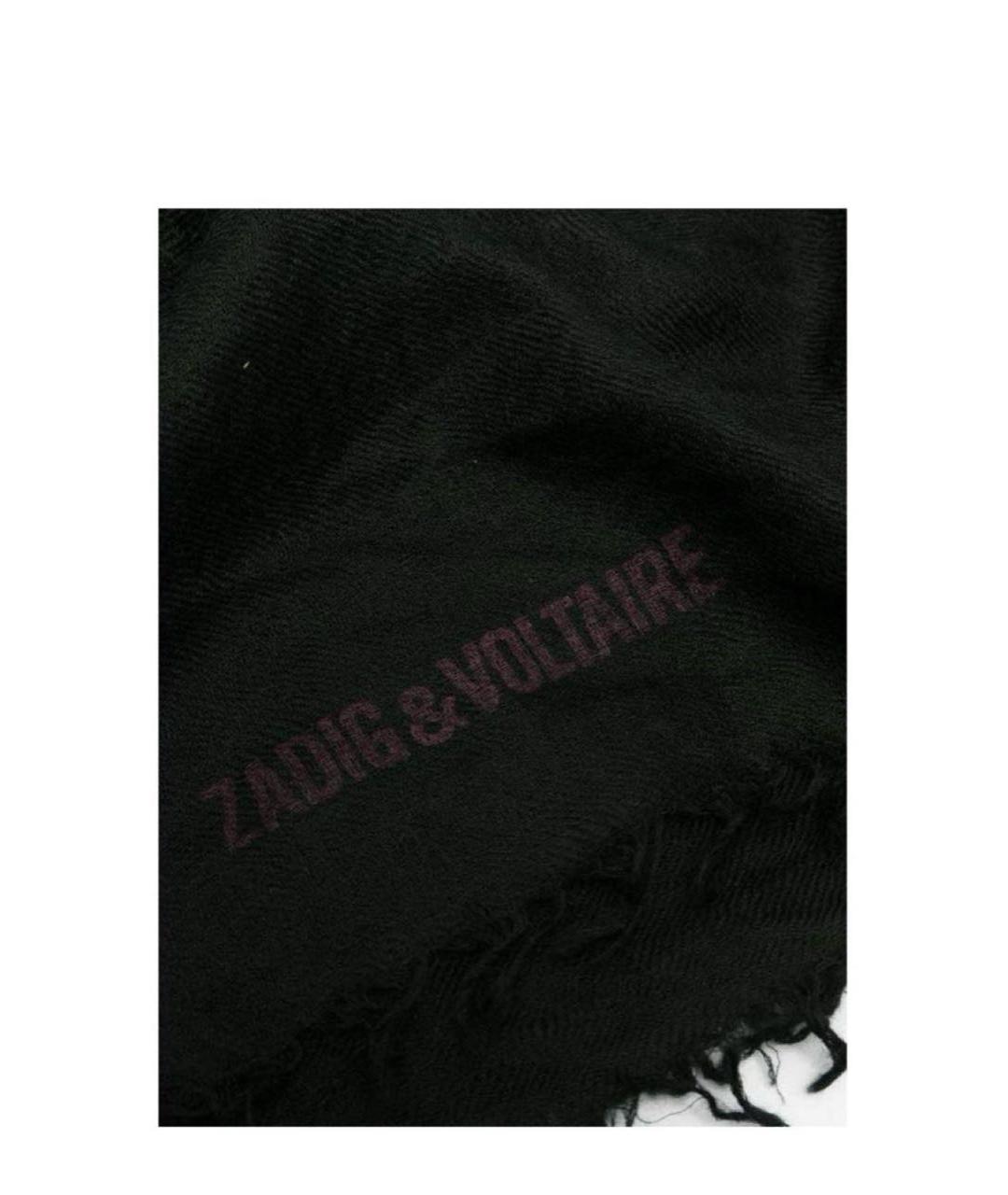 ZADIG & VOLTAIRE Черный кашемировый шарф, фото 3