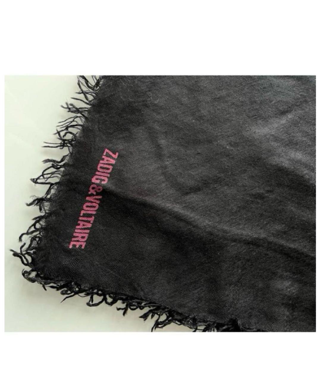 ZADIG & VOLTAIRE Черный кашемировый шарф, фото 5