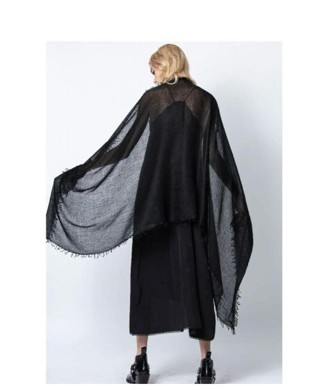 ZADIG & VOLTAIRE Черный кашемировый шарф, фото 4