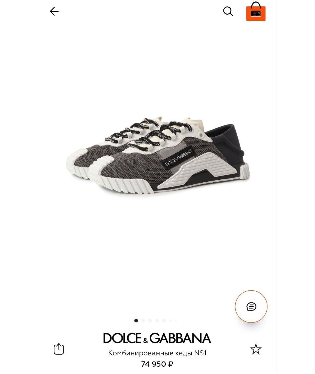 DOLCE&GABBANA Серые текстильные низкие кроссовки / кеды, фото 9