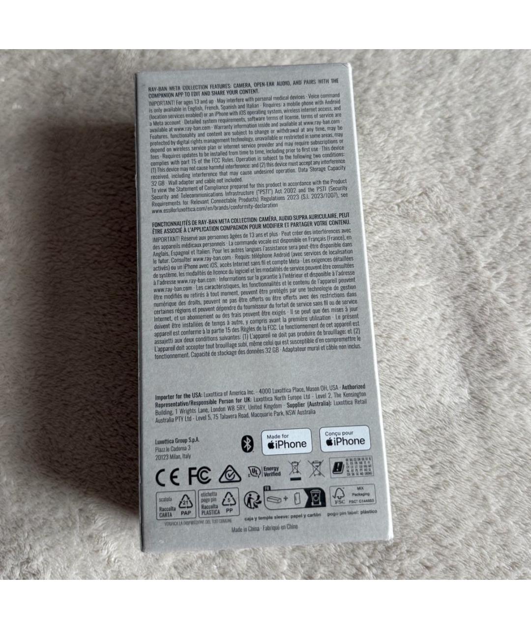 Изображение продукта