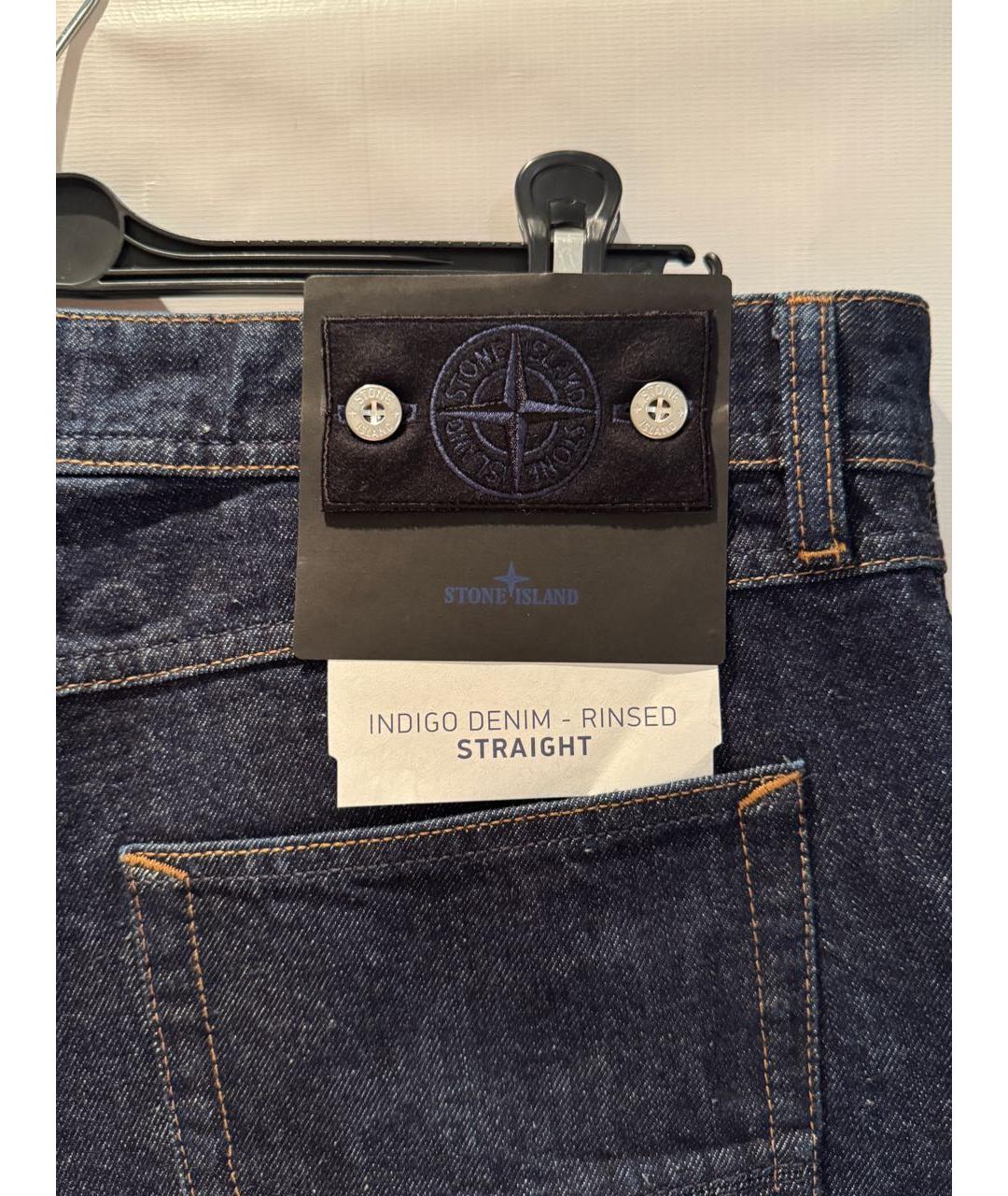 STONE ISLAND Темно-синие хлопковые прямые джинсы, фото 3