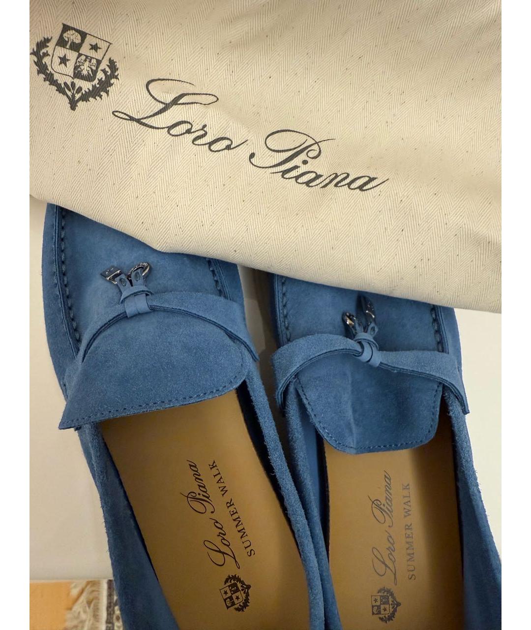 LORO PIANA Синие замшевые лоферы, фото 4