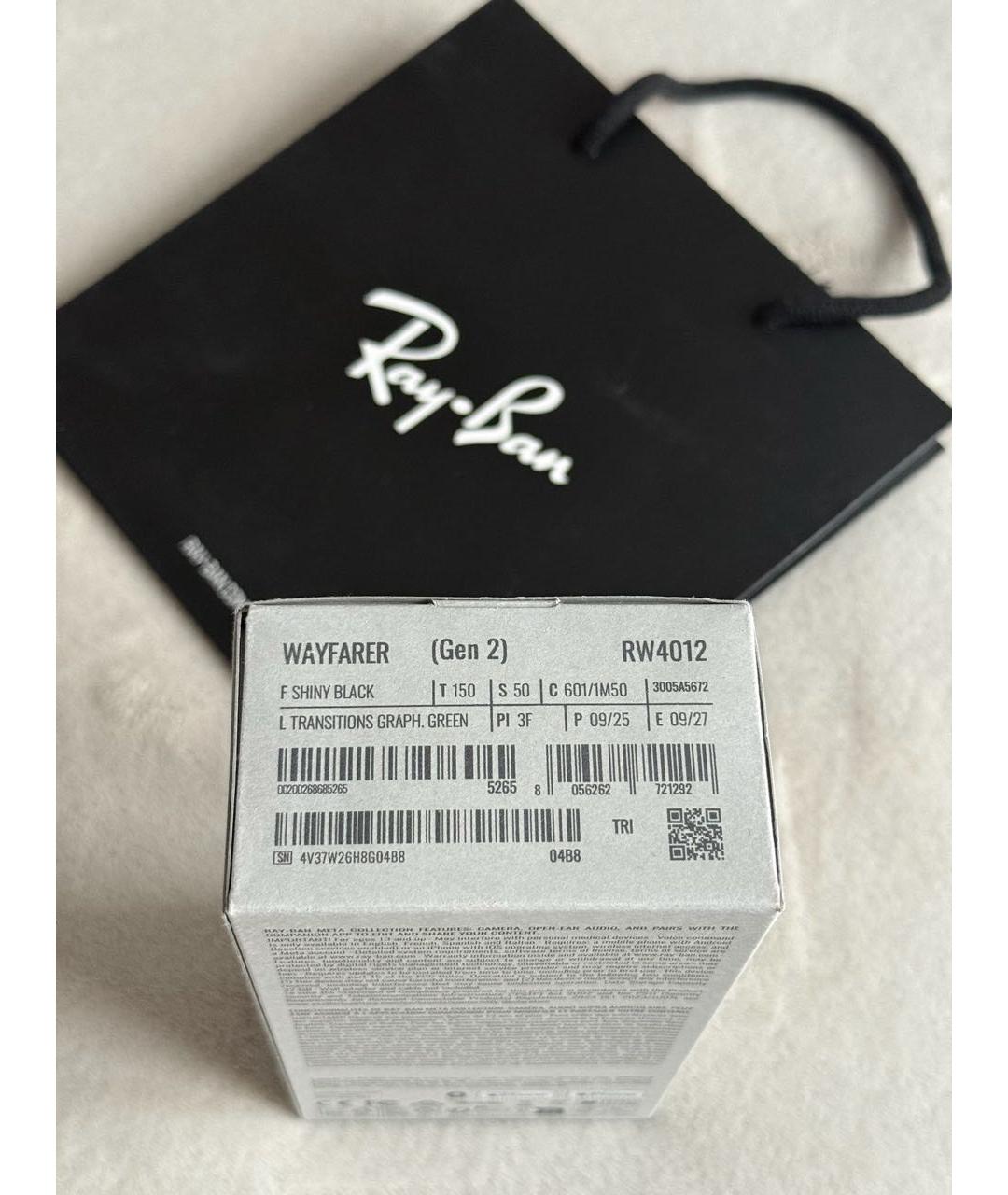 Изображение продукта