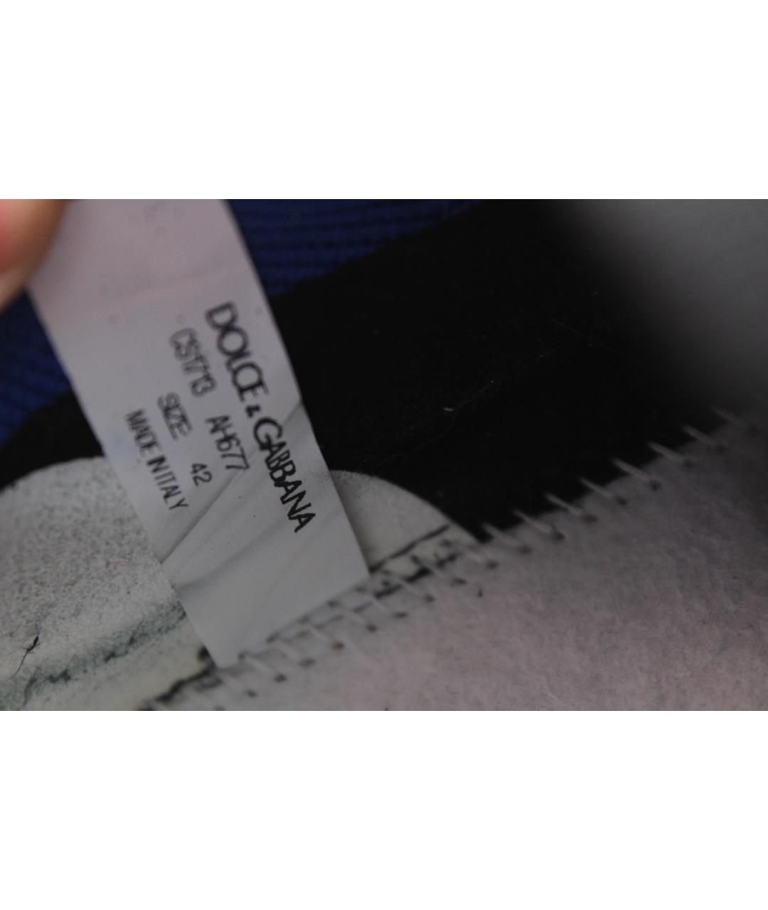 DOLCE&GABBANA Синие текстильные низкие кроссовки / кеды, фото 8