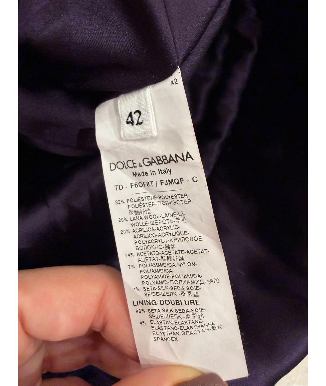 DOLCE&GABBANA Фиолетовое шелковое коктейльное платье, фото 3