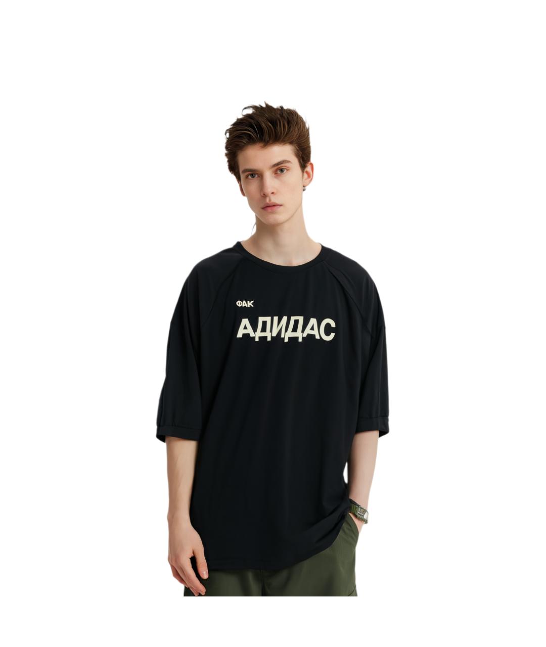 YEEZY Черная футболка, фото 4