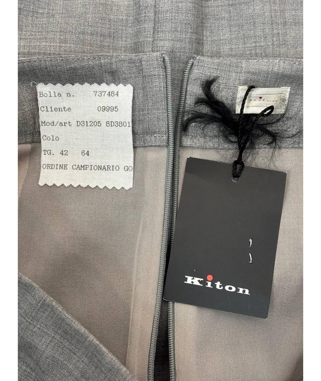 KITON Серая юбка мини, фото 3