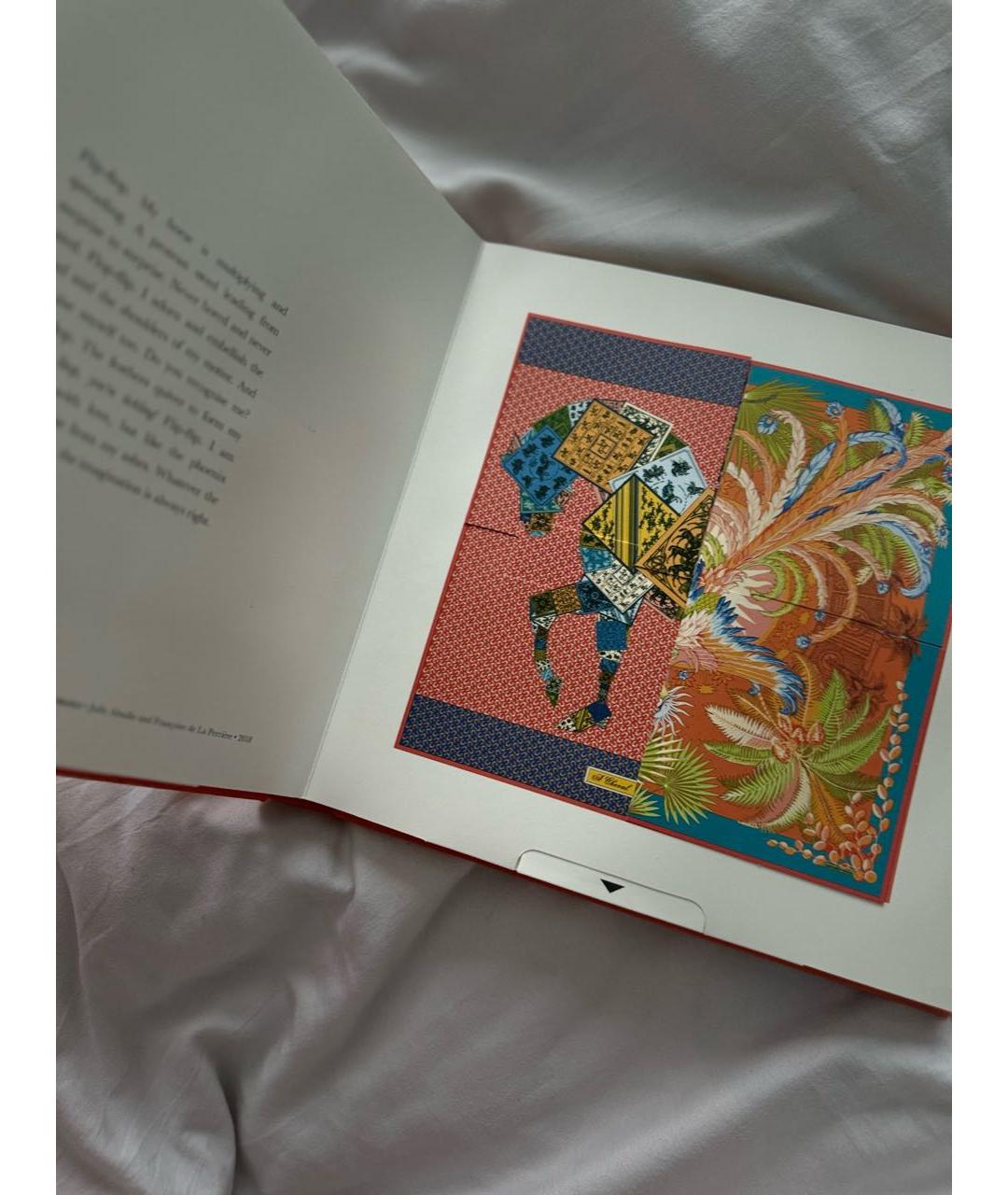 HERMES Книга, фото 7