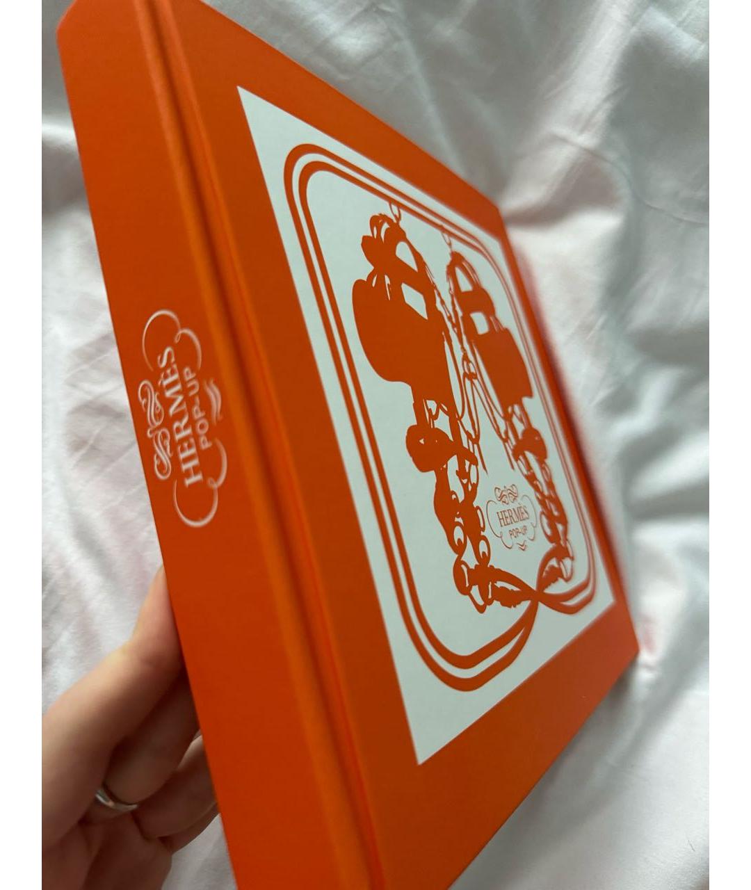 HERMES Книга, фото 2