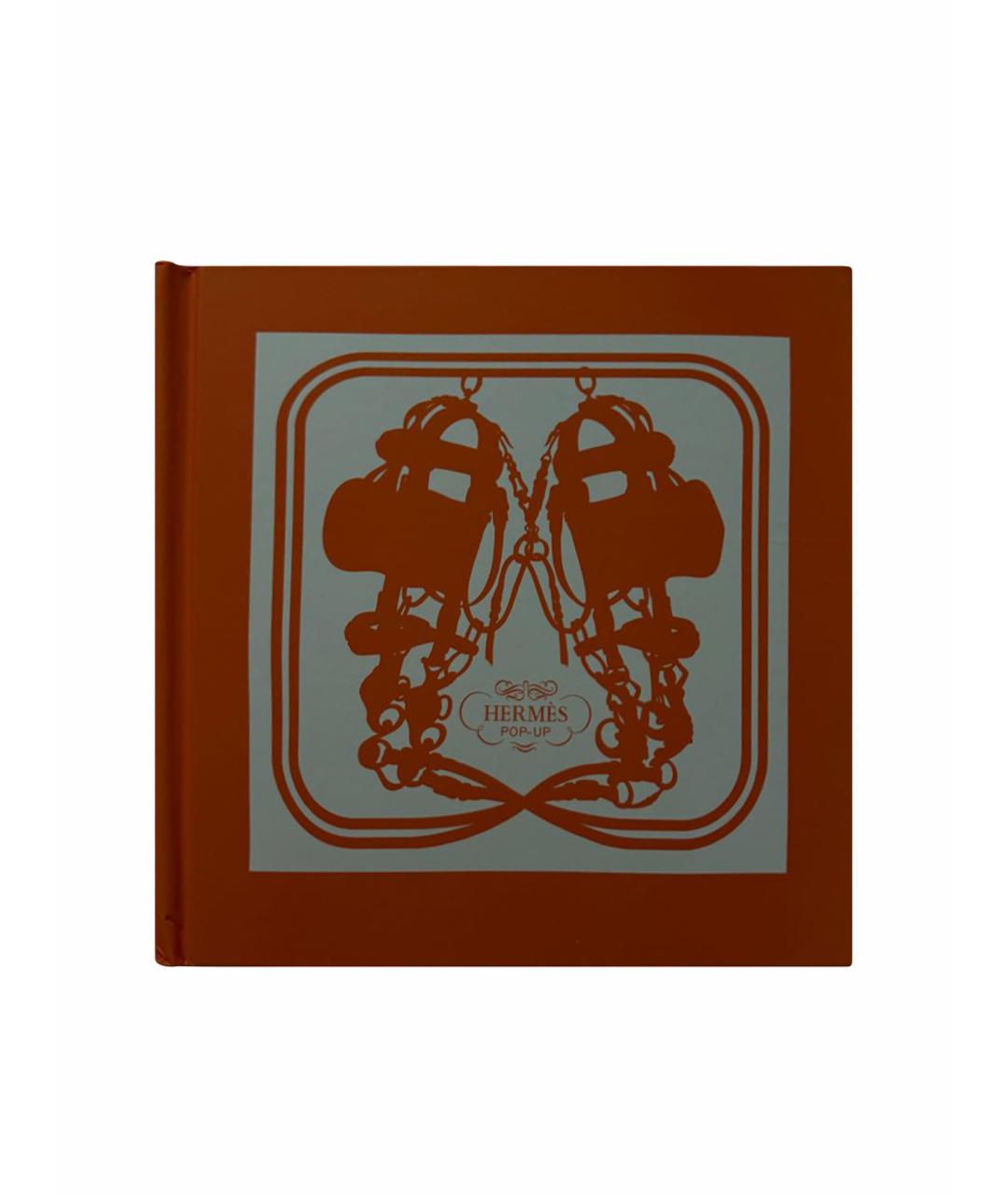 HERMES Книга, фото 1