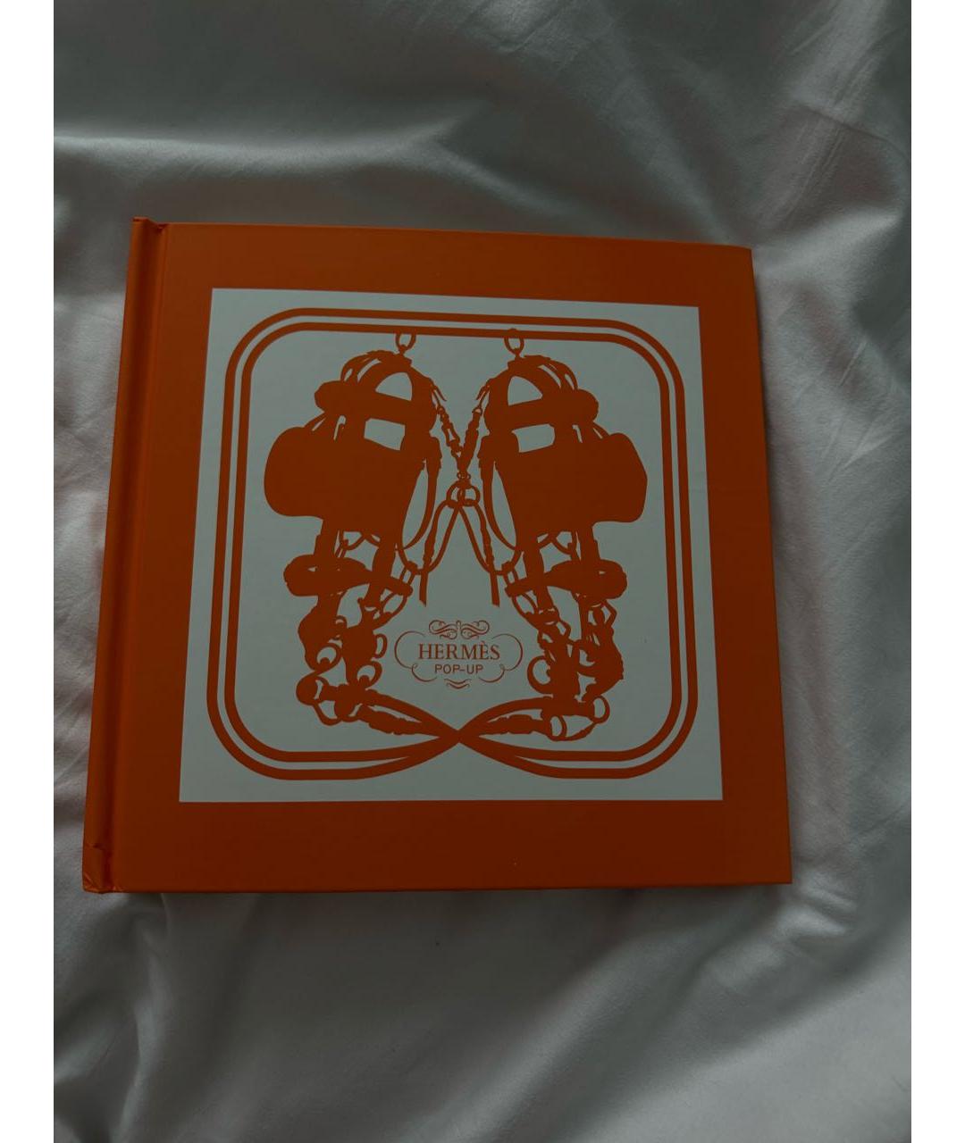 HERMES Книга, фото 9