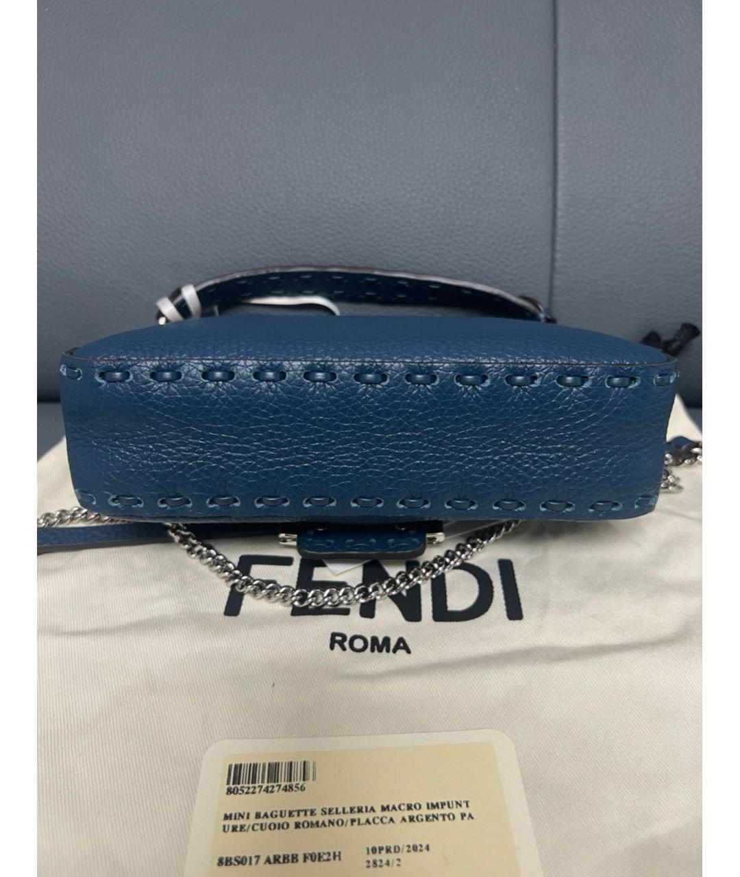 FENDI Темно-синяя кожаная сумка с короткими ручками, фото 4