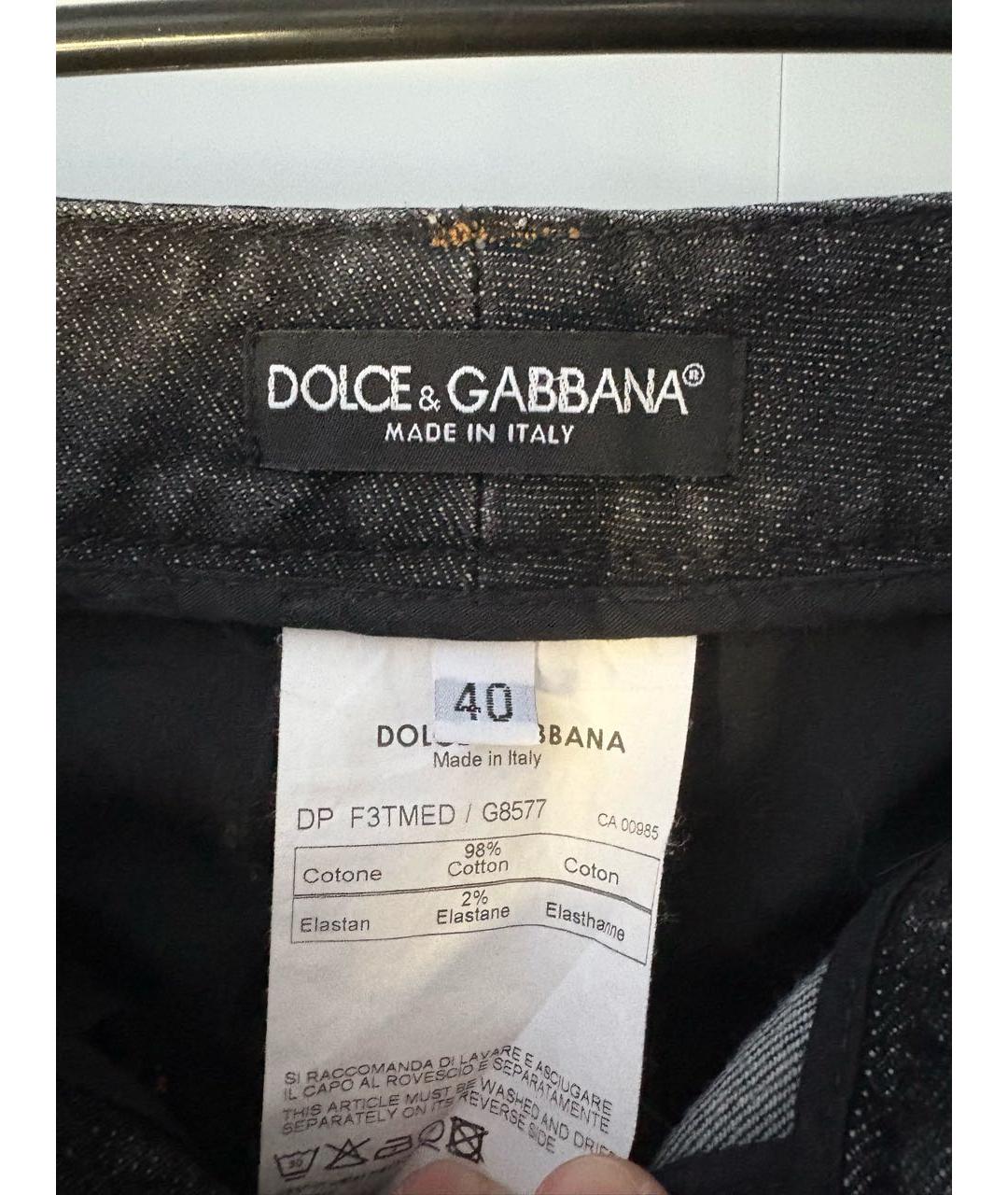 DOLCE&GABBANA Черные хлопко-эластановые джинсы слим, фото 6