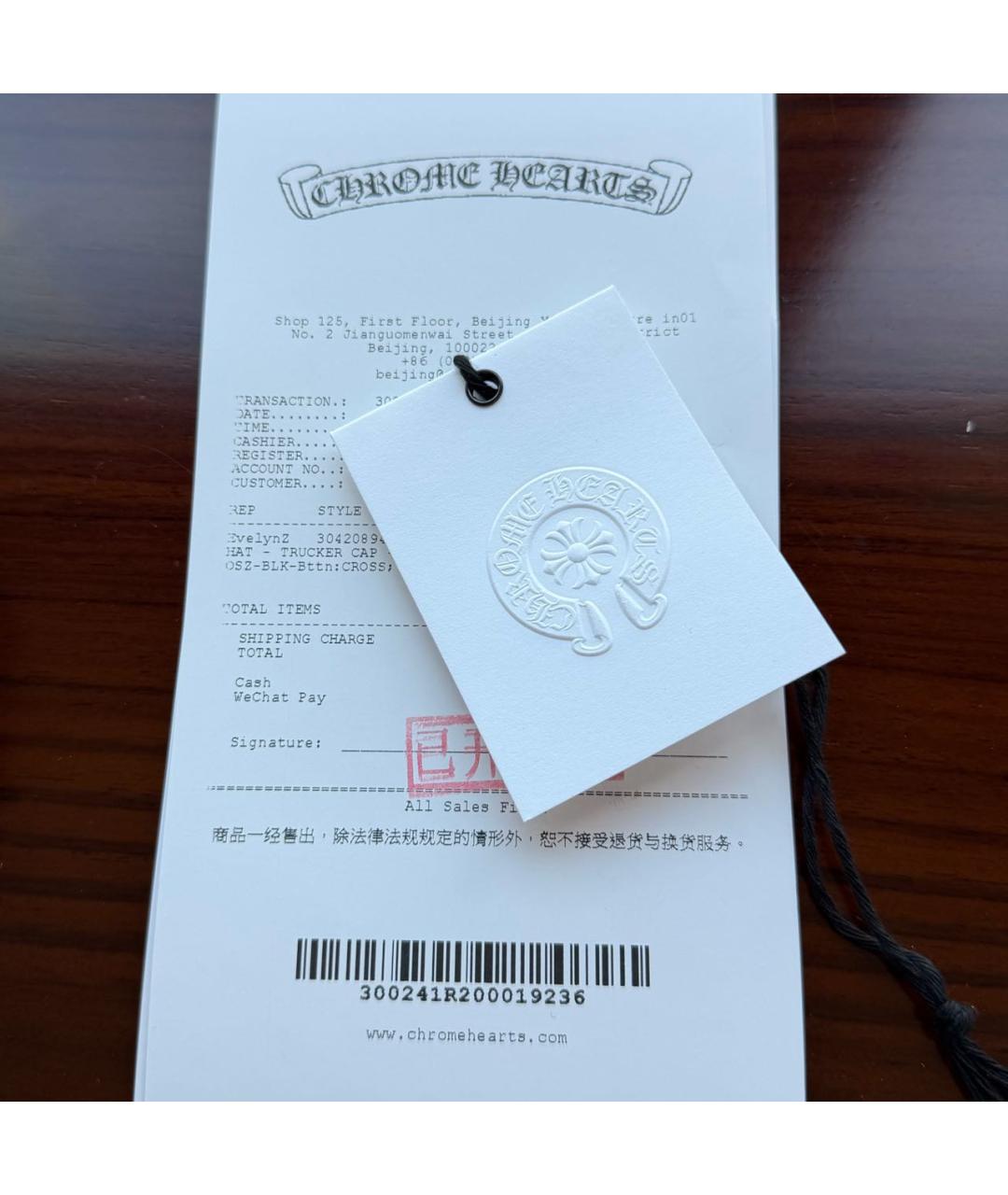 CHROME HEARTS Черная кожаная кепка/бейсболка, фото 5