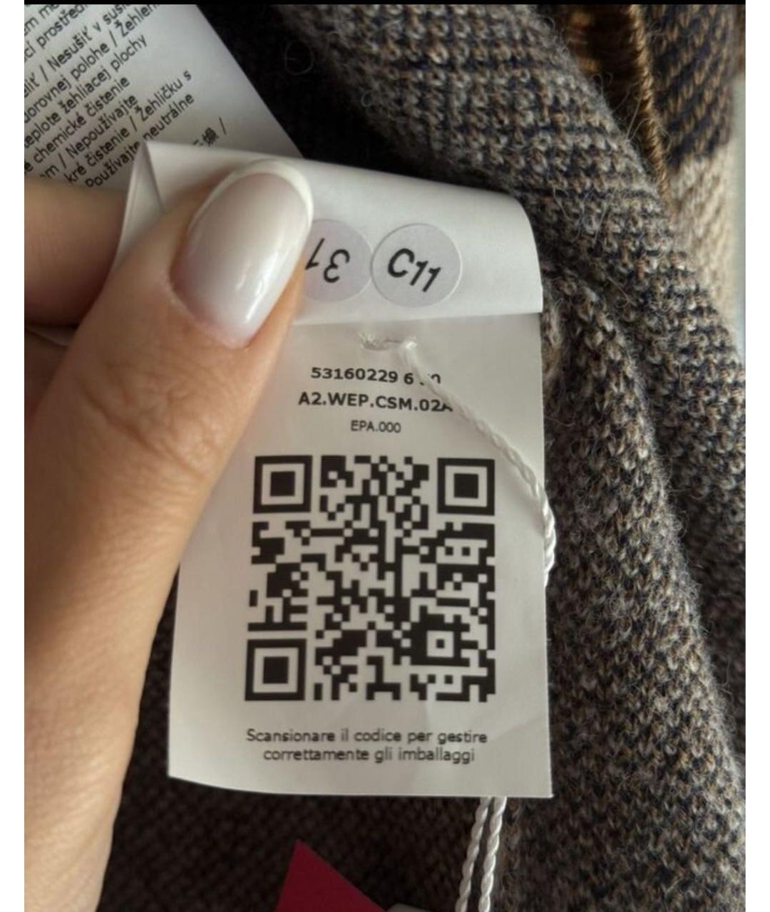 MAX MARA Мульти шерстяной кардиган, фото 6